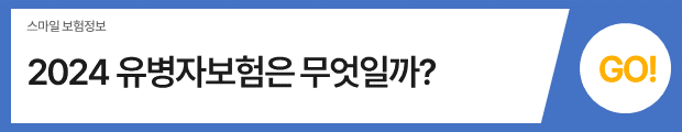 슬라이드48.PNG