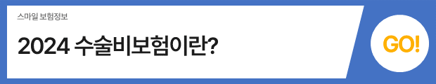 슬라이드52.PNG