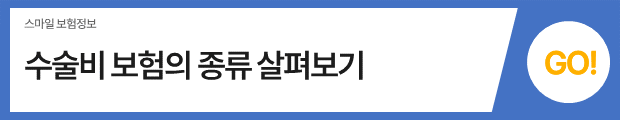 슬라이드53.PNG