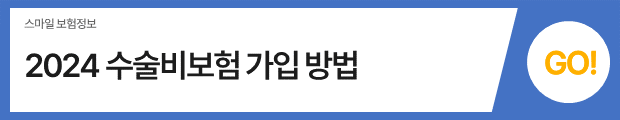 슬라이드54.PNG