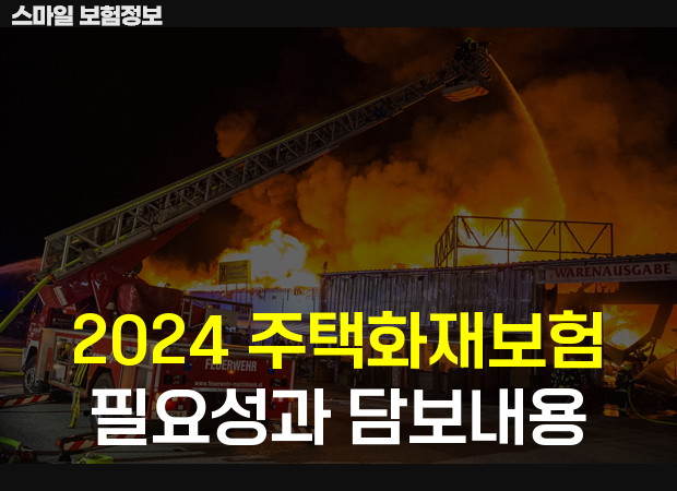 1(섬네일용).png