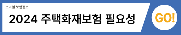2(버튼용).png