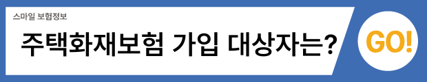 4(버튼용).png