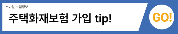 5(버튼용).png