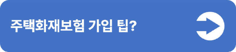 3(중간버튼용).png