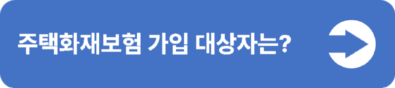 4(중간버튼용).png