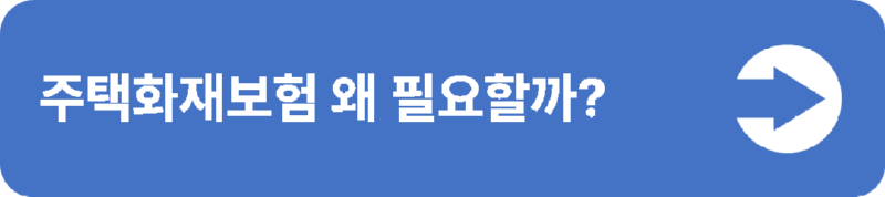 6(중간버튼용).png