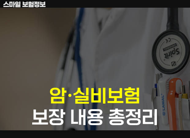 1(섬네일용).png
