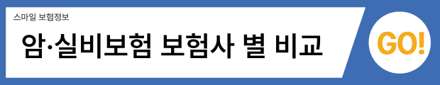 4(버튼용).png