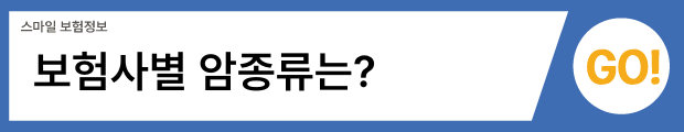 5(버튼용).png
