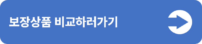 6(중간버튼용).png