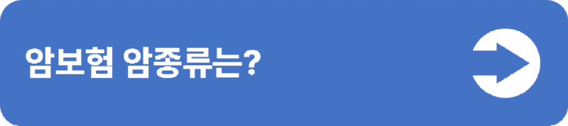 4(중간버튼용).png
