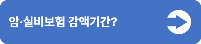 3(중간버튼용).png