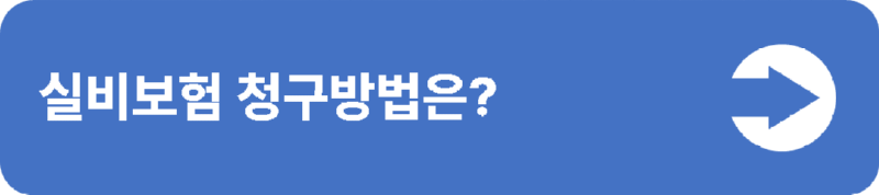 5(중간버튼용).png