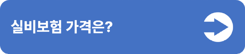 2(중간버튼용).png