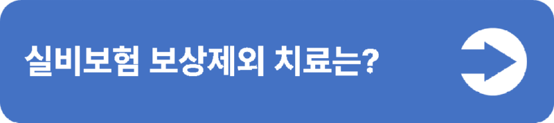 4(중간버튼용).png