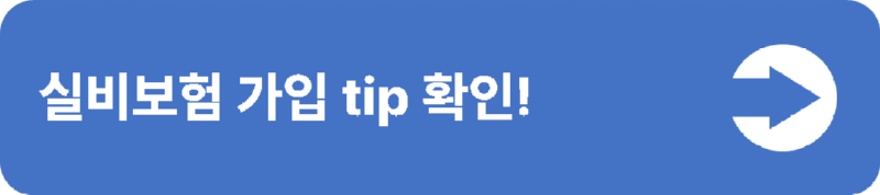 1(중간버튼용).png
