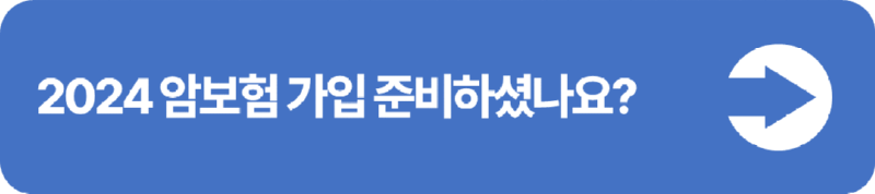 슬라이드2.PNG