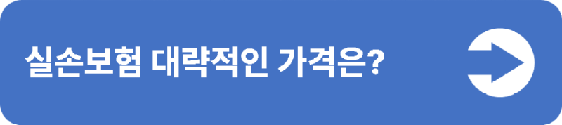 1(중간버튼용).png