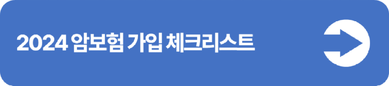 슬라이드1.PNG