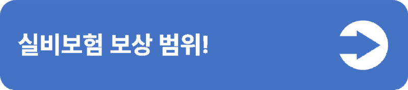 3(중간버튼용).png