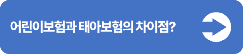 슬라이드1.PNG