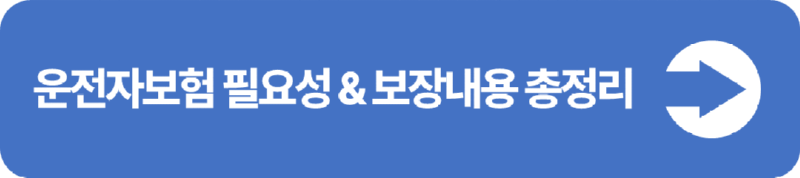 슬라이드1.PNG