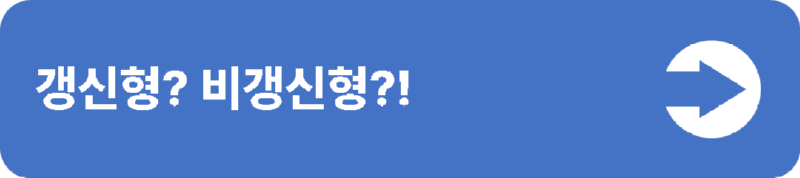 3(중간버튼용).png
