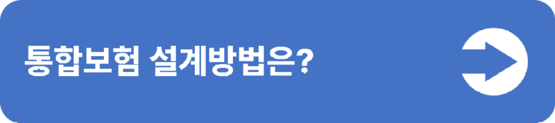 1(중간버튼용).png