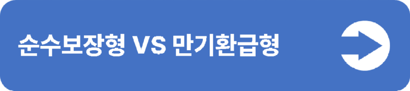 4(중간버튼용).png