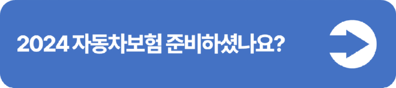 슬라이드2.PNG
