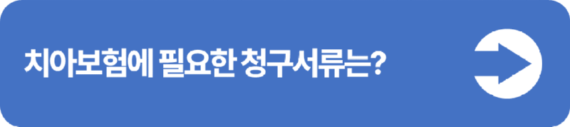 슬라이드3.PNG