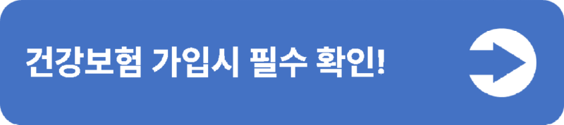 4(중간버튼용).png