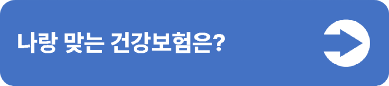 5(중간버튼용).png