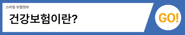 4(버튼용).png
