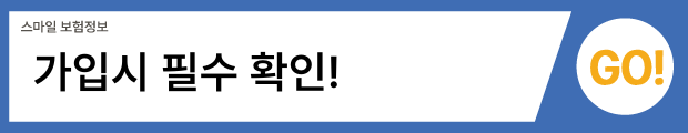 3(버튼용).png