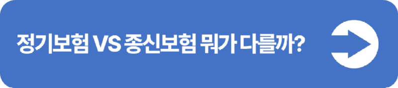 슬라이드4.PNG