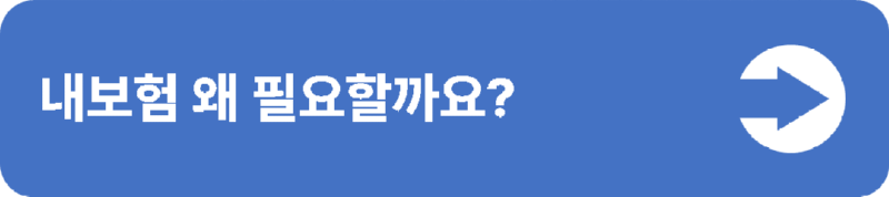 3(중간버튼용).png