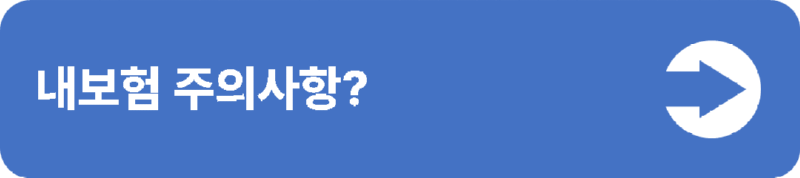 6(중간버튼용).png