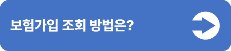 4(중간버튼용).png