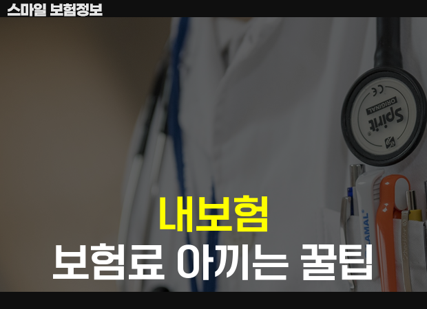 1(섬네일용).png