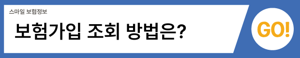 2(버튼용).png