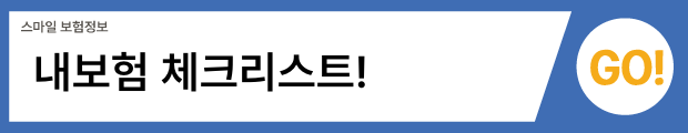3(버튼용).png