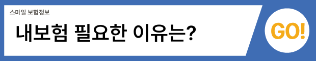 4(버튼용).png