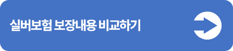 슬라이드5.PNG