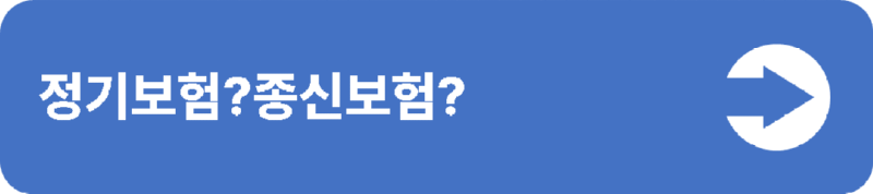 4(중간버튼용).png