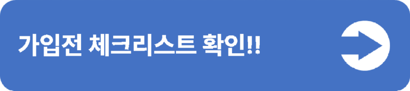 5(중간버튼용).png