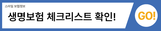 5(버튼용).png