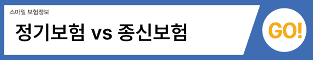 4(버튼용).png