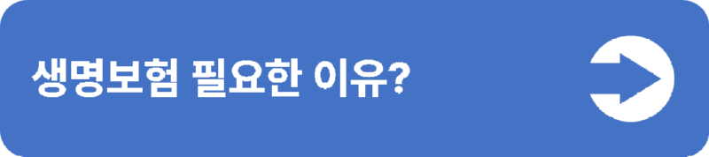 3(중간버튼용).png